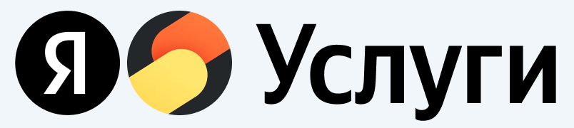 Отзывы на Яндекс Услугах
